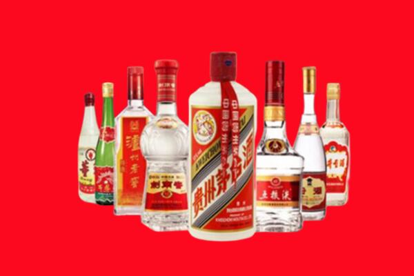 铁西回收八大名酒.jpg