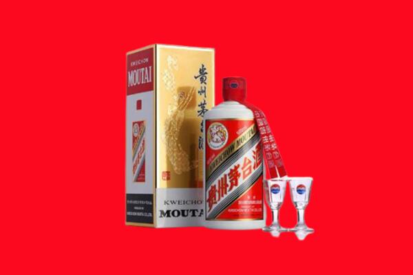 铁西回收茅台酒